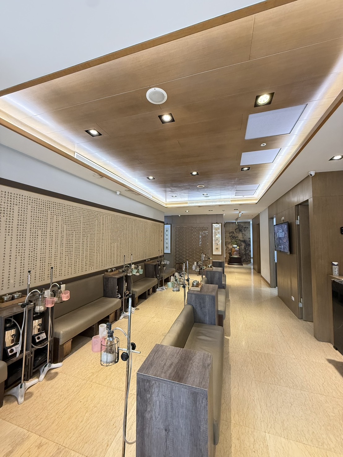 伍德中醫診所環境