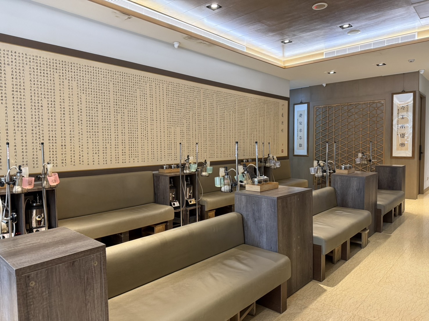 伍德中醫診所環境