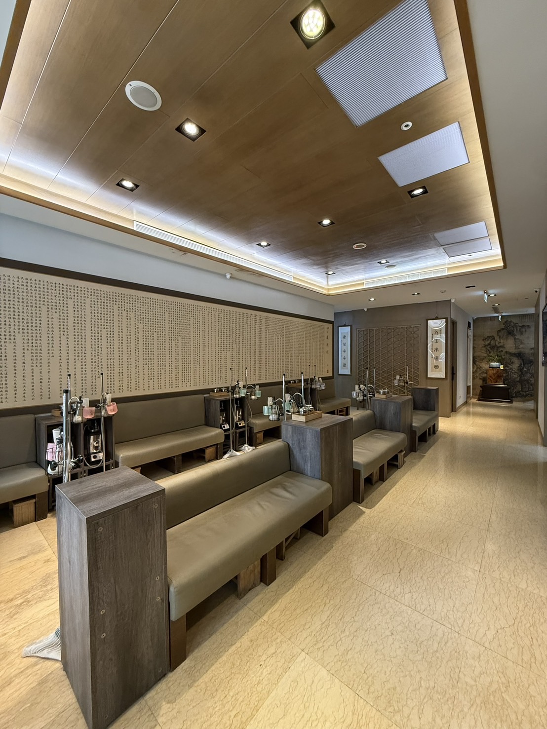 伍德中醫診所環境